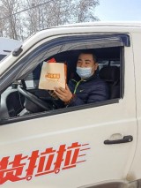 手机自动抢单？这些外挂骗局你还没看破吗？