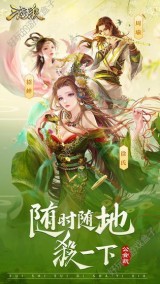 三国杀：最好看的皮肤几个皮肤！其中一个分类都上榜！