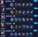 王者荣耀S31赛季最强辅助装来了