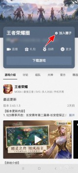 王者荣耀科技平台发卡网-王者荣耀卡网 王者荣耀辅助 和平精英卡网 专业的王者荣耀辅助官网