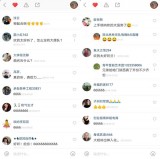 快手直播间大热门，如何成为人气主播？