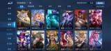 王者荣耀科技平台发卡网-王者荣耀怎么买号永久 王者荣耀好用的买号平台推荐