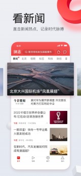 许迎果 第214期 openwrt十类常用插件大盘点