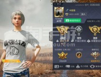 和平精英挂微信区 - 和平精英外挂群最低价