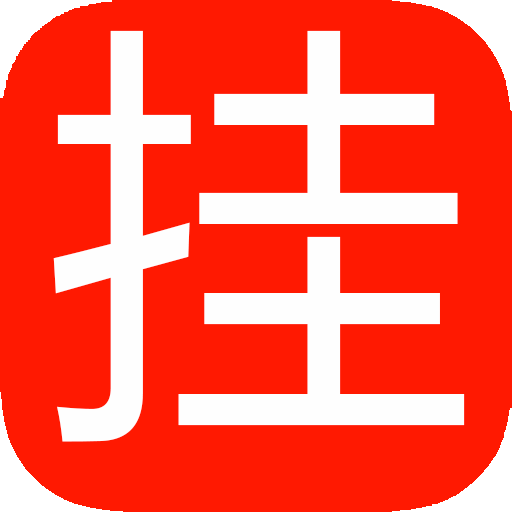 和平精英外挂-凉生网络工作室-官网（和平精英凉生辅助）